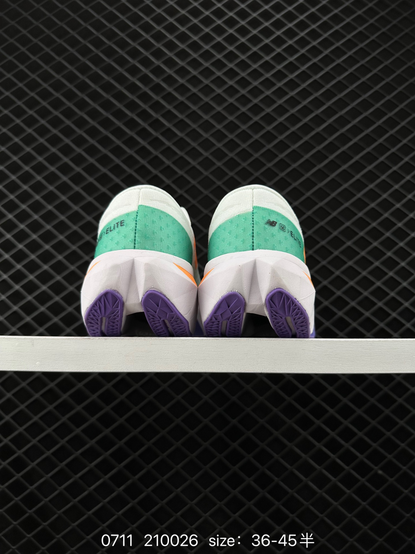 New Balance FuelCell SuperComp Elite v4